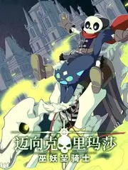 舞台之外综艺节目全集在线看